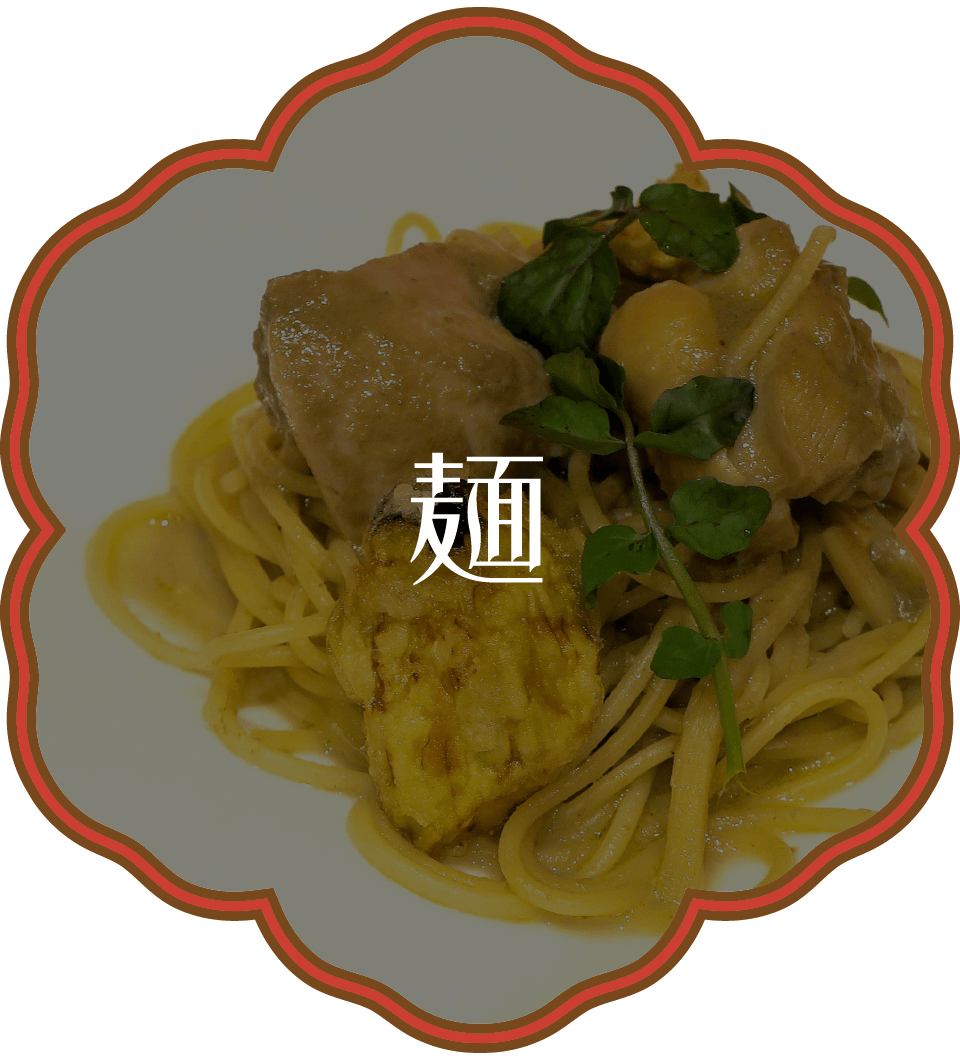 佐貫・龍ケ崎居酒屋｜麺's BAR 叶多寿｜麺